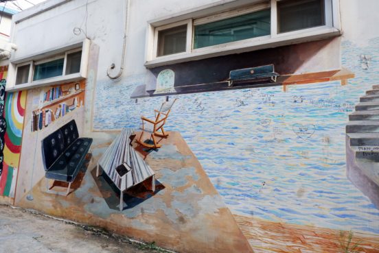 Creative murals on the walls at Ihwa Mural Village