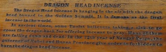The story of the Dragon Head Incense