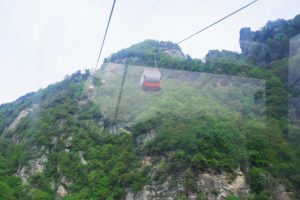 The cable car to the Golden Summit - Wudang Mountains