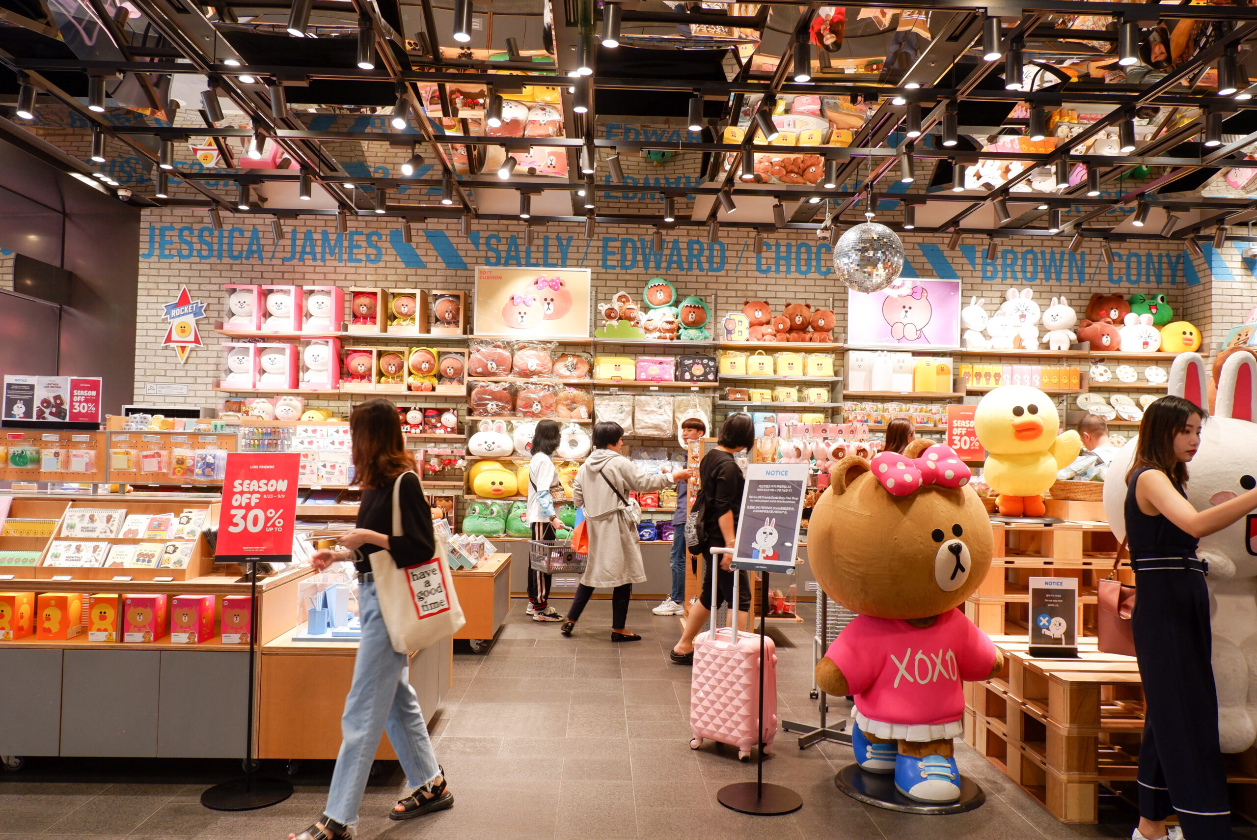 An official LINE Friends Store in Seoul | What to buy in Seoul