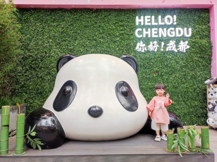 7 day Chengdu itinerary ideas for families