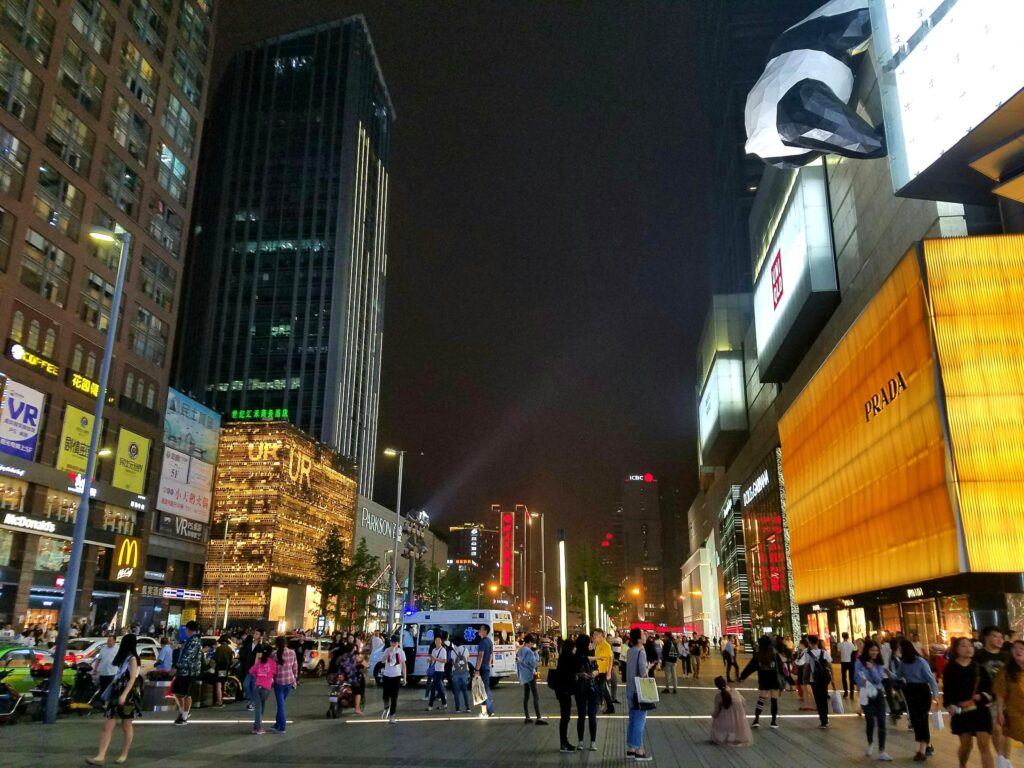 IFS Chengdu 